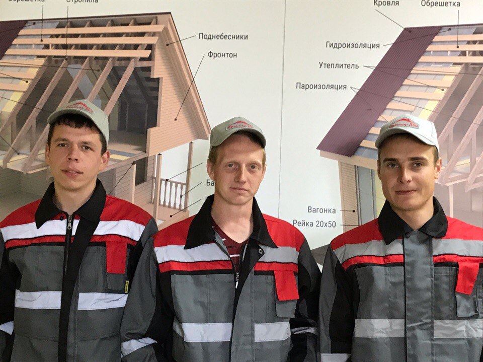 Бригада Саламонова Сергея