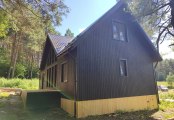Фото со стройплощадок - Каркасный дом 7,5х12 м.
