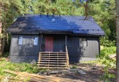 Фото со стройплощадок - Каркасный дом 7,5х12 м.