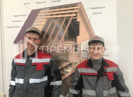 Бригада Виноградова Алексея