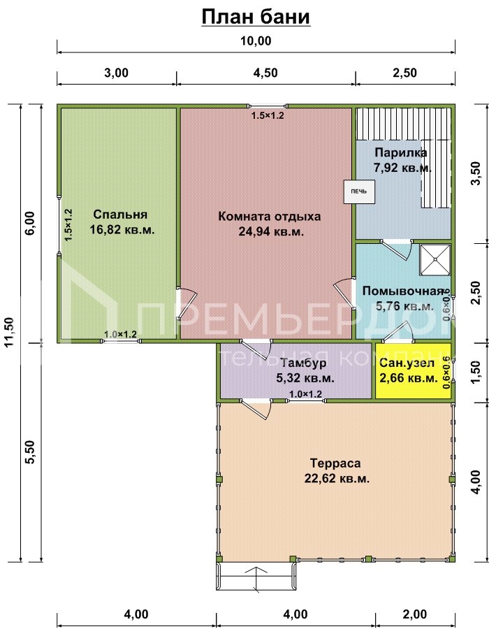 План бани из бруса 10х11.5 м. - Проект Б-26