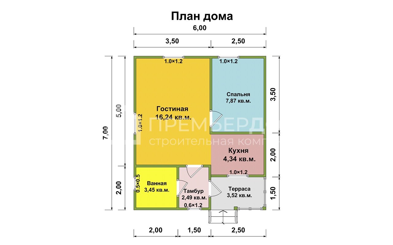 План дачного дома 6х7 м. - Проект А-3