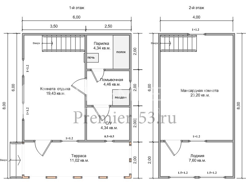 План каркасной бани 6х8 м. - Проект БК-14